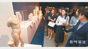 ‘그리스 보물전’ 개막