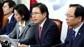 황교안 “우리당 빼려고 靑 꼼수…진정한 야당 대표와 1대1 만나야”