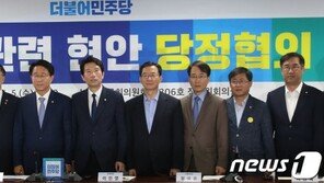 당정 “맥주·탁주, 종가세→종량제 전환…승용차 개소세 6개월 연장”