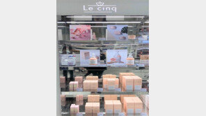  르쌍끄, 인천공항 제2터미널 입국장 면세점 입점