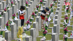 [청계천 옆 사진관] 대한민국의 이름으로 기억하겠습니다