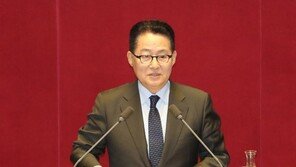 박지원 “문재인 빨갱이?…김원봉 언급 불만있어도 이건아니다”