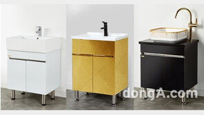 라비앙, 스테인레스 소재 욕실하부장 출시