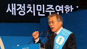 [김순덕의 도발]영수회담 요구했던 文, 지금은 왜 거부하나