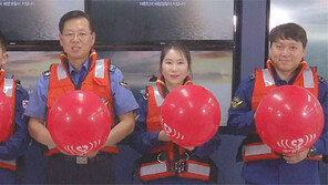 “해양경찰 헬기는 바다의 닥터헬기” 해경 헬기 18대 소생캠페인 동참