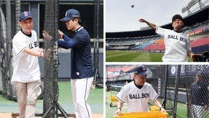 연습타구 줍고, 수백개들이 박스 옮기고… ‘뙤약볕 중노동’