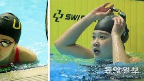 자유형 한국신 정소은, 접영도 환호성… 동아수영 여자일반부 50m 1위