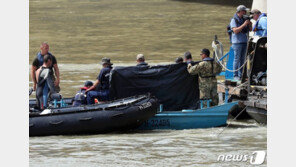 다뉴브강 하류서 수습 시신 한국인 20대 여성…실종 7명 남아