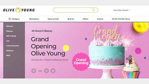 올리브영, 글로벌몰 오픈…“K뷰티 역직구 시장 공략”