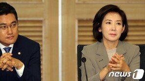 패스트트랙 ‘문구’ 조율 두고 여야 3당 간 ‘시각차’ 여전