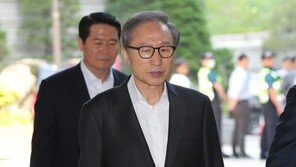 MB 처남댁 권영미씨 ‘67억 횡령·탈세’ 혐의 대부분 부인