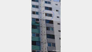 [속보] 인천 부평구 아파트 불…인명피해 우려