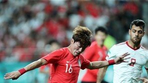 [A매치] 한국-이란, 치열한 공방 끝에 전반 0-0 마무리