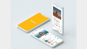 [DBR/Case Study]Z세대 감성 콕 집어내는 ‘오디오계 유튜브’