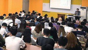 2018 공무원시험 대거 합격, 최고의 공직진출 학과로 도약중