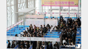 고용률 역대 최고 ‘고용훈풍’…40대·제조업 취업은 부진