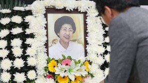 NYT “한국의 여성을 위해 싸웠던 영부인 가다”