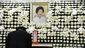 “북한, 故이희호 여사 장례에 조문단 안보낸다” 조전·조화만 전달