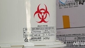 “또 찾았다” 경북 의료폐기물 불법 보관창고 5개소 추가 발견