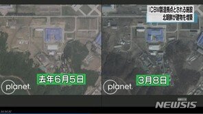 NHK “北, 산음동 미사일 제조시설 건물 증축…시설 가동 가능성”