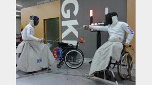 그랜드코리아레저(GKL), 휠체어펜싱 세계선수권 훈련 지원