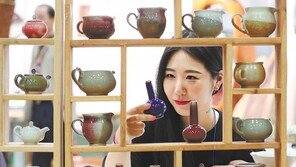 “오묘한 차의 세계로 초대합니다”