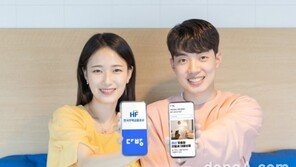스테이션3 다방, ‘청년 맞춤형 전·월세 대출보증’ 상품 홍보