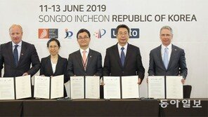 韓-美-日-中-EU 특허청장 “4차 산업혁명 특허시스템 협력”