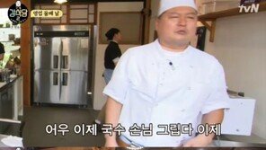 ‘강식당2’ 더운 날씨 탓?…강호동 “국수 손님이 그리워”