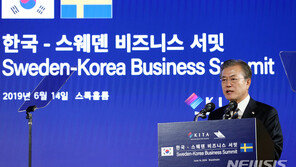스웨덴 아스트라제네카, 5년간 한국에 7500억원 투자 결정