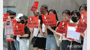 주한 홍콩인 ‘범죄인 인도 반대’ 서명운동…“악법 폐기”