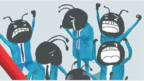 집단생활 하는 개미에게 개인행동 유도하는 ‘괴이한’ 녀석은…