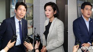 ‘경제청문회’ 카드 꺼낸 한국당 vs 못받는 민주당…속내는?