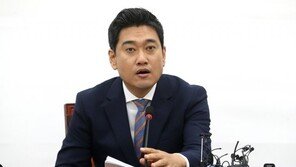 오신환 “17일 오후 2시 국회 소집 착수…민주-한국, 탑승해야”