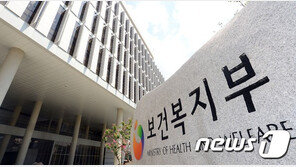 발달장애인 거점병원에 인하대·강원대·충북대·전북대 신규지정