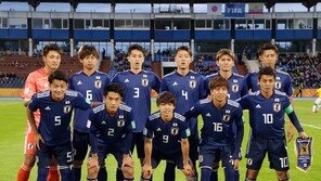 U-20 월드컵 페어플레이상 받은 일본, 팩트체크 해보니…