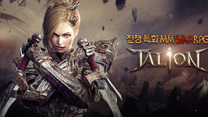 게임빌 ‘탈리온’, 26일 국내 출시