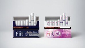 KT&G, 궐련형 전자담배 전용스틱 핏 신제품 2종 출시