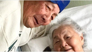 88세 남성의 순애보…아내 유골 뿌린 후 심정지로 숨져