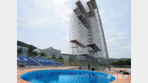 27m 높이 하이다이빙 경기장