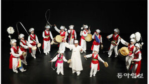 얼쑤! 마지막 예기에게 바치는 신명 한판