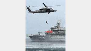 “조난자 구하라” 해군-공군-해경 합동훈련