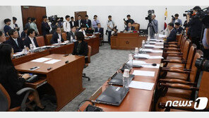 사개특위, 한국·바른미래 불참 속 ‘반쪽회의’…공방전도