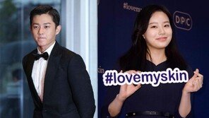 김민석·박유나 열애설…양측 “절친한 동료일 뿐” 부인