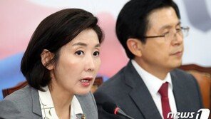 한국당 “간첩선이면 어쩔뻔…정경두 사퇴·군사합의 폐기해야”