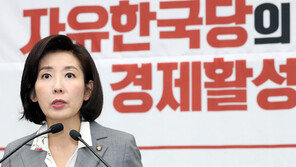 한국당, 인사청문회 참여 ‘유보’…“국회 정상화 아직 안돼”