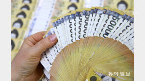 시중 유통 지폐 40%가 5만원 권…“경조사때 주로 사용”