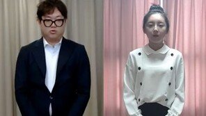 ‘성희롱’ 감스트·외질혜 등 방송정지 3일…“징계냐 휴가냐” 비판