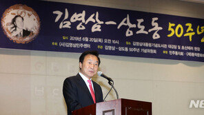 손학규 “한국당은 정통성 잃어…어디 감히 통합 얘기하나”