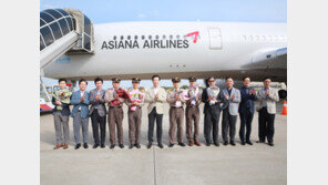 아시아나항공, 에어버스 A350 신규도입